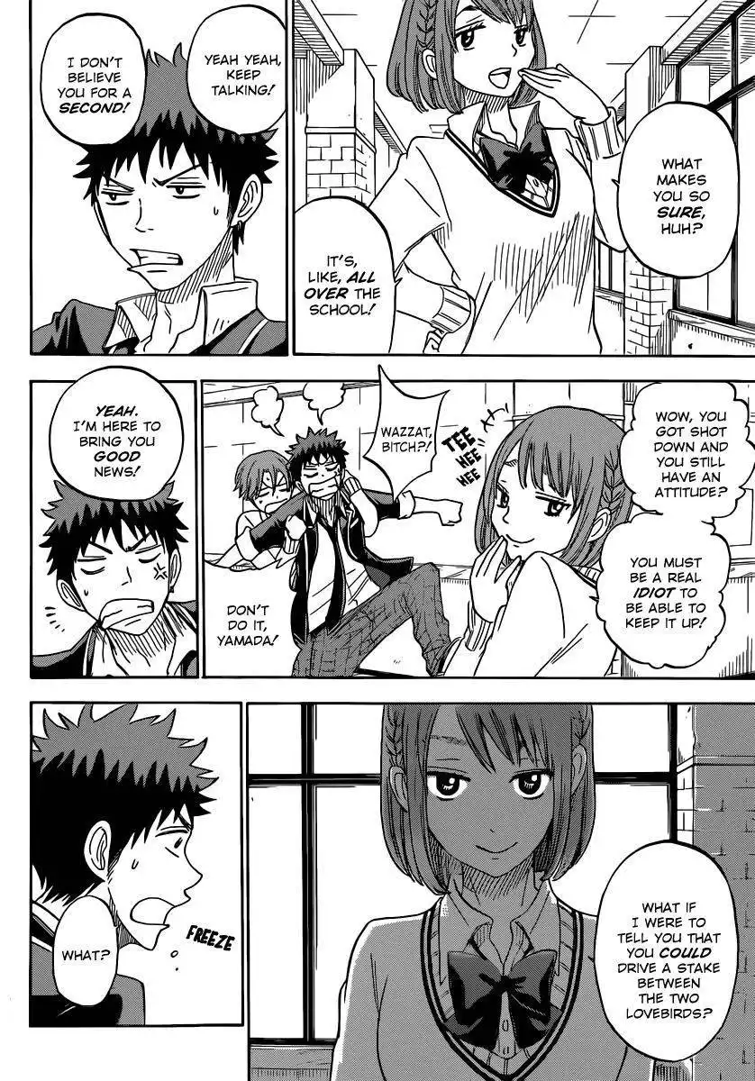 Yamada-kun to 7-nin no Majo Chapter 72 7